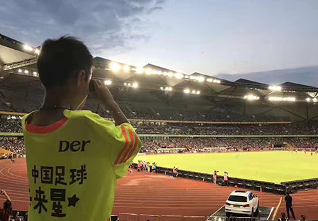 美高梅电子娱乐游戏app地板-中国足球未来星